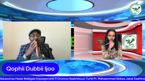 Qophii Dubbii Ijoo ONM-ABO Waxaabajjii 27-2025 itti dhiyaadhaa!