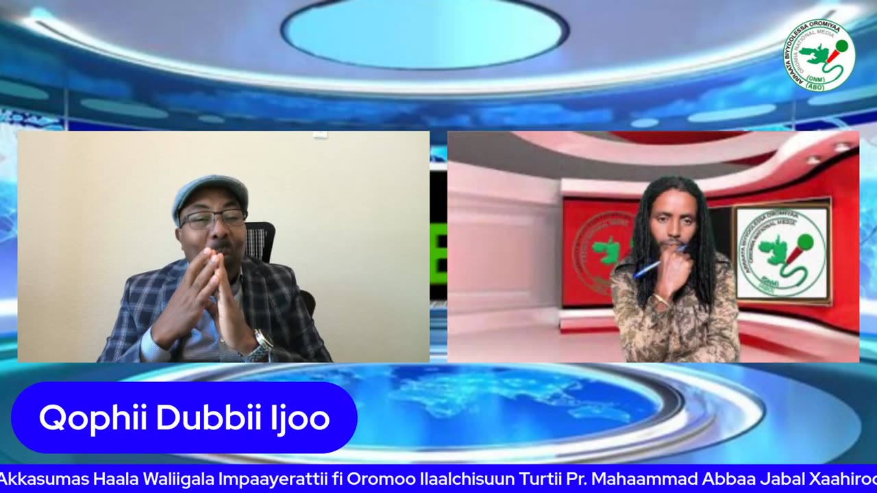 Qophii Dubbii Ijoo ONM-ABO Waxaabajjii 27-2025 itti dhiyaadhaa!
