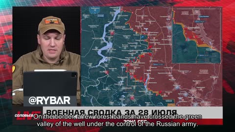 ❗️🇷🇺🇺🇦🎞 🎣 RYBAR HIGHLIGHTS OF THE RUSSIAN MILITARY OPERATION IN UKRAINE ON July 29, 2025