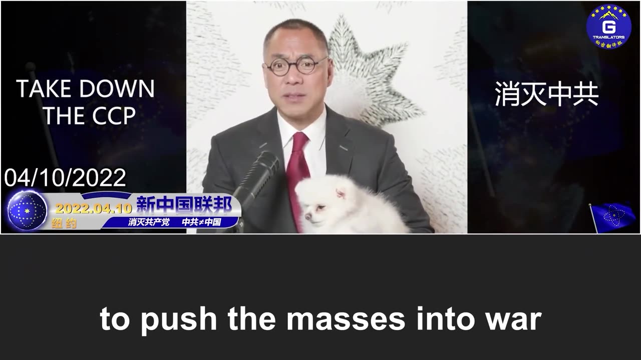 Why does the PLA Daily invoke ‘Chinese people will not agree’ in its commentary on Japan?