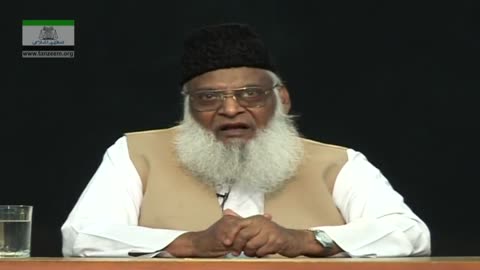 Aulad Or Biwi Ko Nafarmani Pe Kia Saza Dain? | Q&A Dr. Israr Ahmed | 57/104