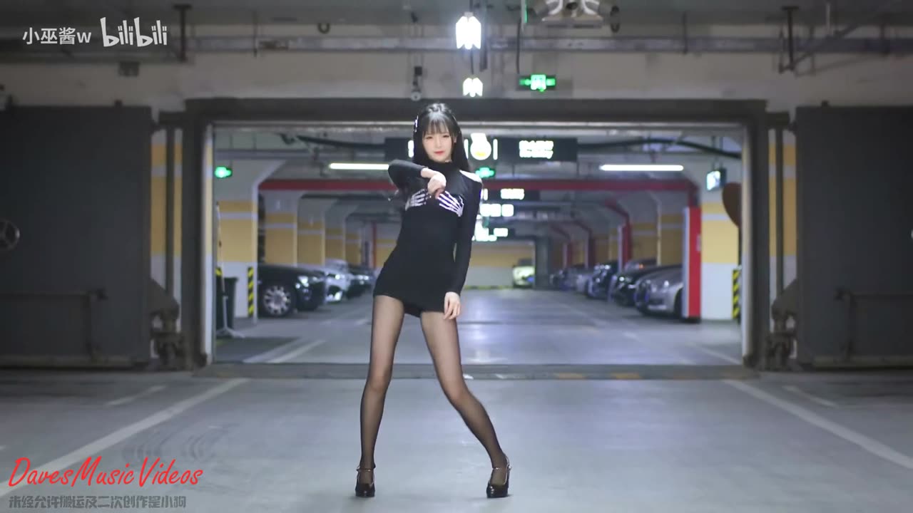 David Guetta, Sia. Titanium