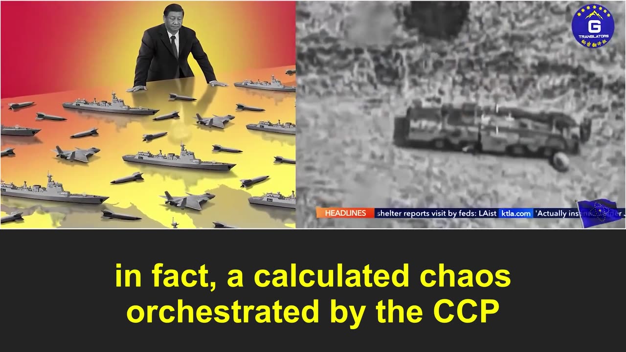 Is there a CCP shadow behind Iran’s threat to blockade the Strait?