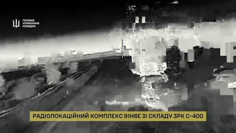 🚀🎯 Ukraine Russia War | Special Forces Strike S-400 Radar in Crimea | RCF