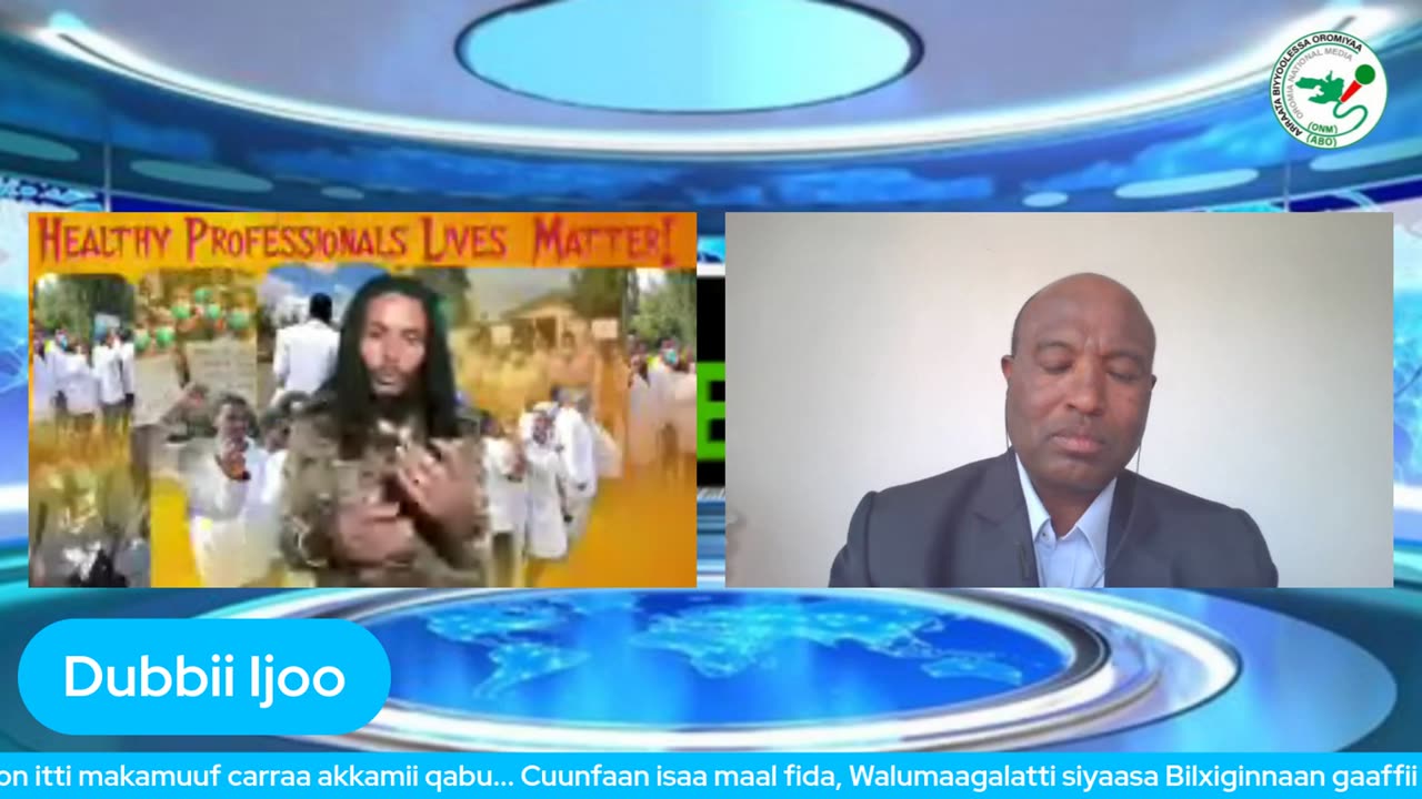 Qophii Dubbii Ijoo ONM-ABO Caamsaa 10-2025 Itti dhiyaadhaa!