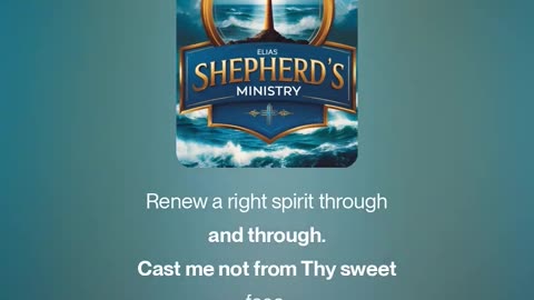 Draw Me Nigh, O Lord- Elias Shepherd Ministry