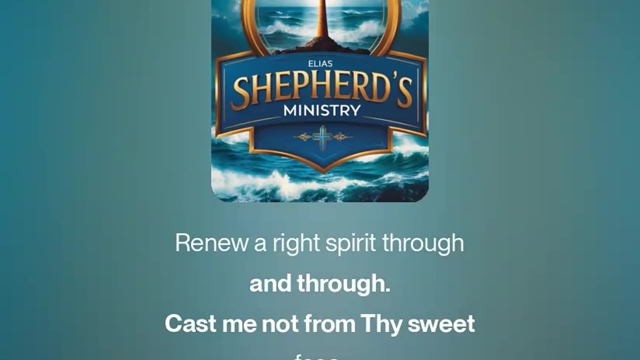Draw Me Nigh, O Lord- Elias Shepherd Ministry