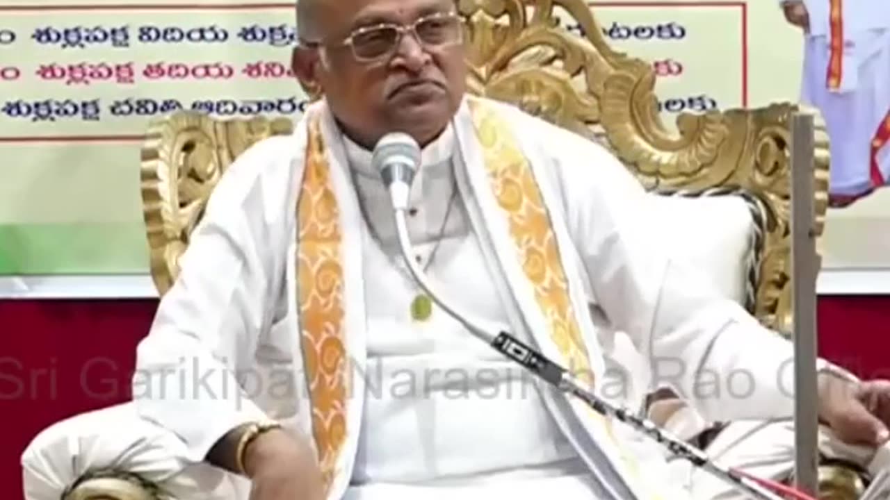 శ్రీకృష్ణ కర్ణామృతం Part-1 14