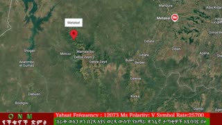 ግንቦት 6-2025 ONM-ABO እለታዊ የኦሮሞ ነፃነት ሰራዊትና የኦሮሚያ ውሎ!