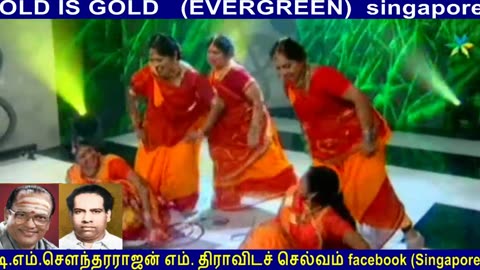 Thanapathy (nyabagam Varudhe) By Tms Fans Singapore Thiravida Selvan Vol 49