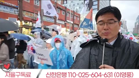 정치적 거물 "윤석열"