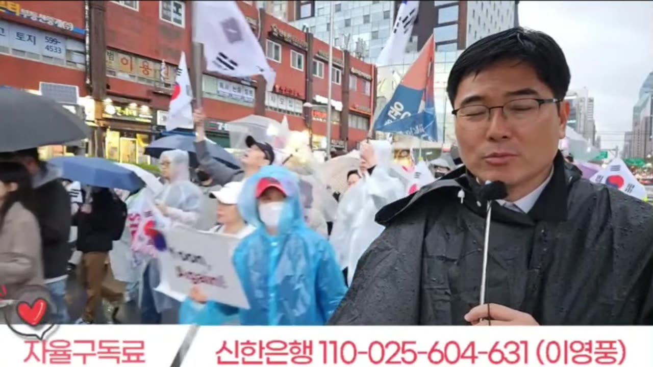 정치적 거물 "윤석열"