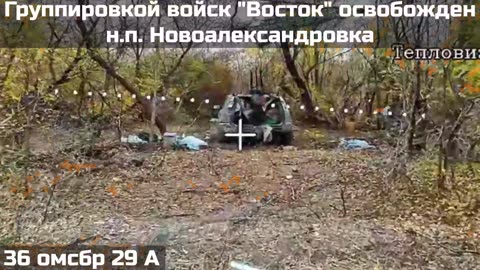 Ukraine Russia conflict /SMO/war combat footage 11/4/2025