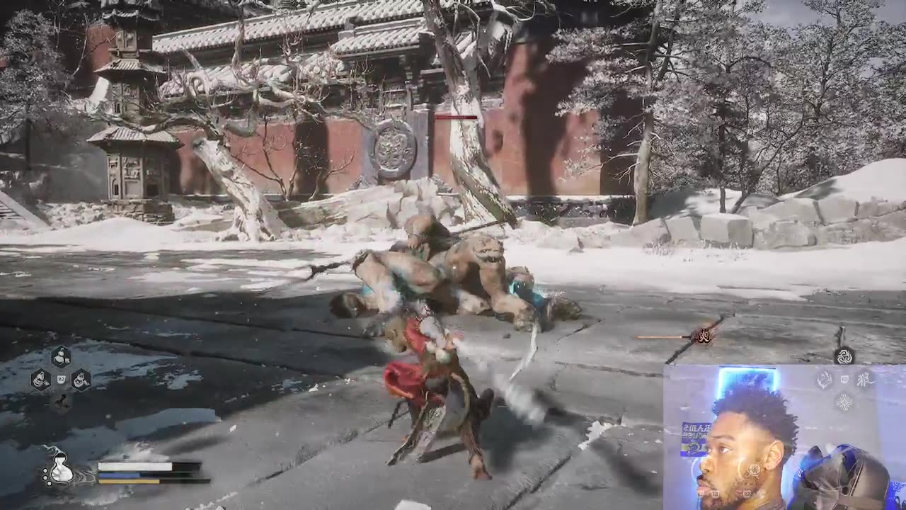 Black Myth: Wukong PS5