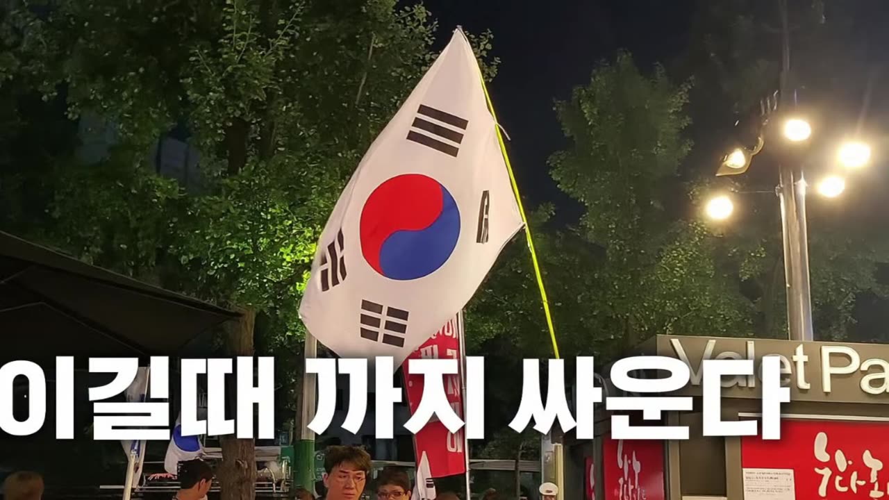 07.10 진격변호사 앞으로의 뜨쟁 방향 무음1.2