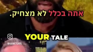 Mosab Hassan Yousef - There was never a Palestine