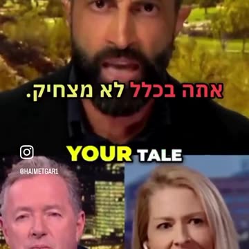 Mosab Hassan Yousef - There was never a Palestine