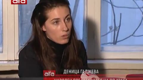 Ваксините - Правото на информиран избор част 2
