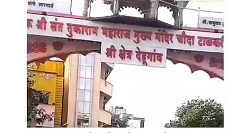 विश्वप्रसिद्ध ऐतिहासिक कालाराम मंदिर के भक्त : चारुदत्त थोरात