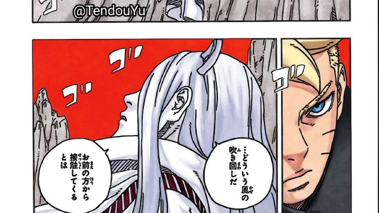 BORUTO DID WHAT??????