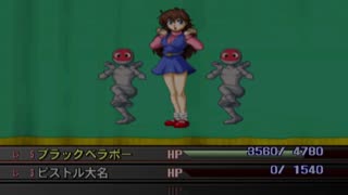 Namco X Capcom Part 2: Bravo Man & Wonder Momo!