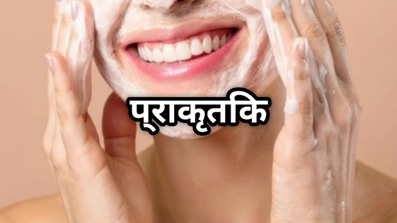 VigHealth Health Tips | 30 सेकंड में फिटनेस का सीक्रेट