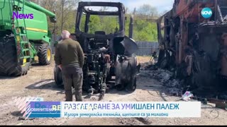 #Новини #NEWS #LIVEhighlights #TikTokLIVE #LIVE #BulgariaNews