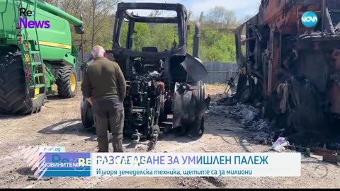 #Новини #NEWS #LIVEhighlights #TikTokLIVE #LIVE #BulgariaNews