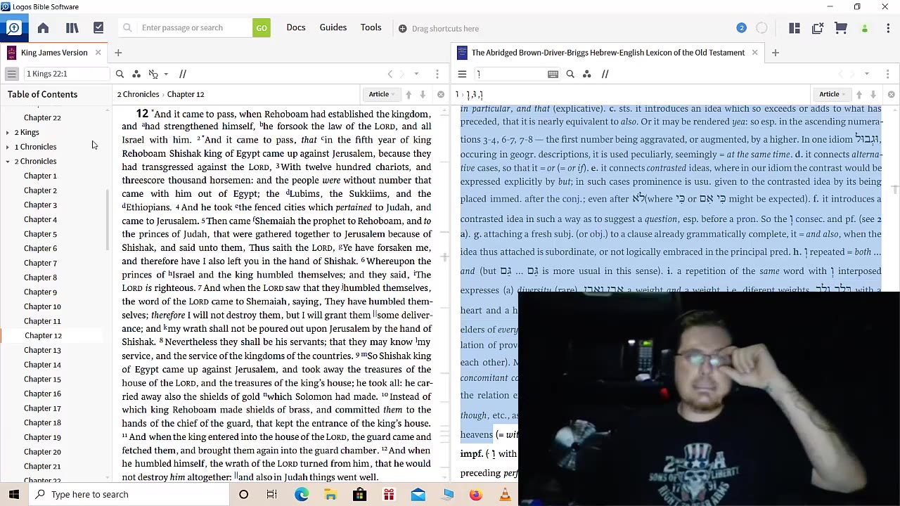 Will you humble yourself part 1 [The Bride of Christ]