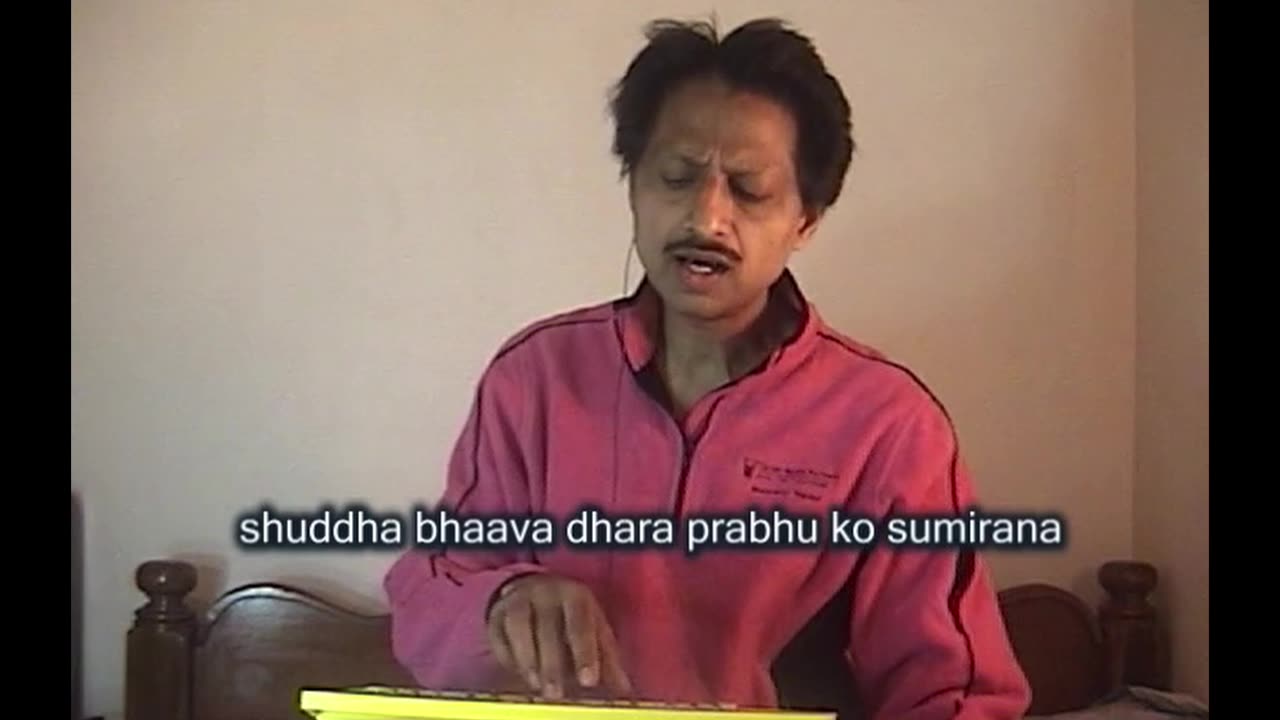 Raag Bhairav-Suddha Bhavadhara-with Lyrics and Notations-with Alap and Tane