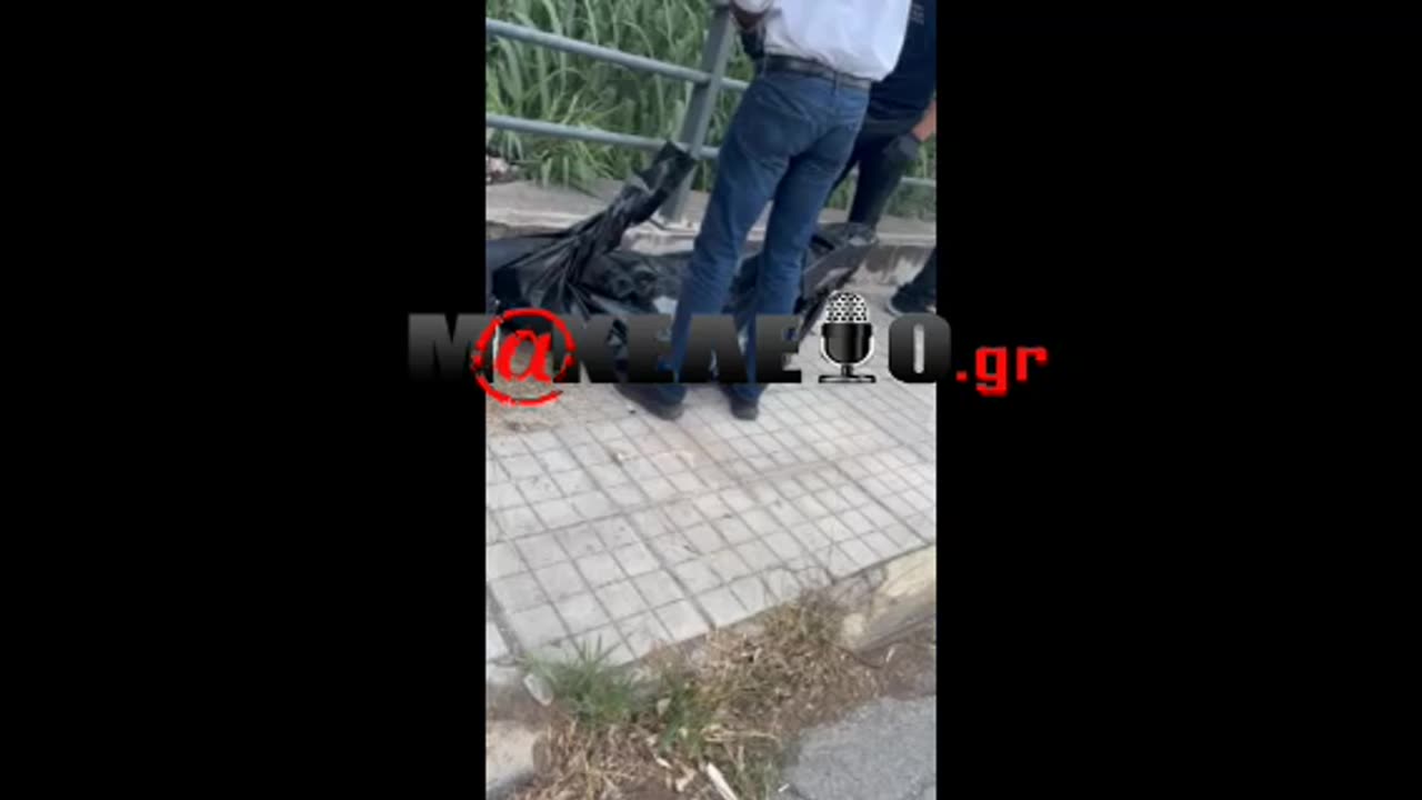 ΑΠΟΚΛΕΙΣΤΙΚΟ ΒΙΝΤΕΟ