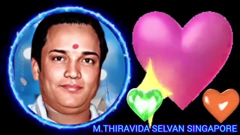 மதுரை வீரன் என்ற படத்தில் டிஎம்எஸ் ஐயா பாடிய பாடல் படத்தில் வெளிவரவில்லை TMS LEGEND