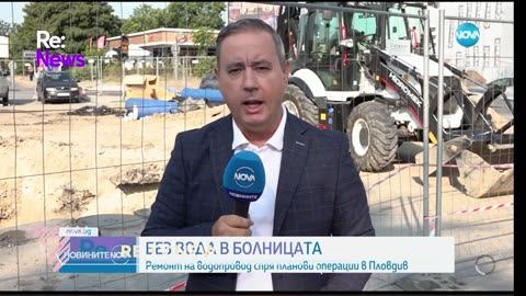 #Новини #NEWS #LIVEhighlights #TikTokLIVE #LIVE #BulgariaNews