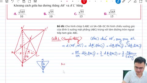 E2.2 - Khoảng cách trong không gian