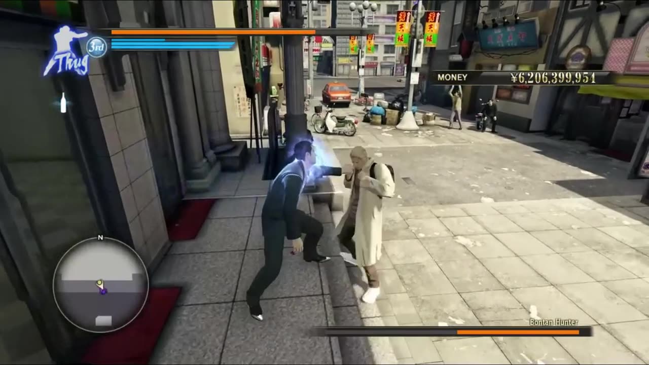 Yakuza 0 stairs bug