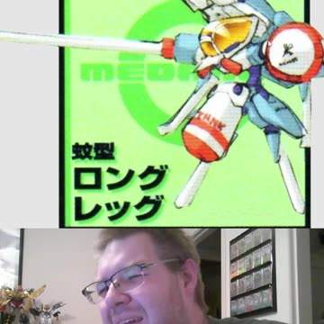 Medabot Thoughts: Longleg