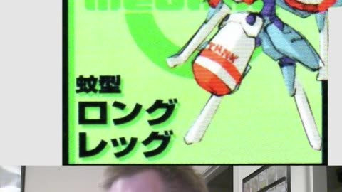 Medabot Thoughts: Longleg