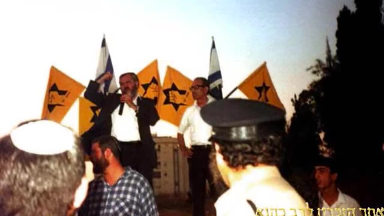 [27-09-2017] - Rabbi Kahane - Ραββίνος Καχάνε： Εβραϊκή Υπερηφάνεια [#0187]