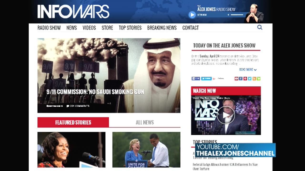 IW Archives 2016 Apr 24