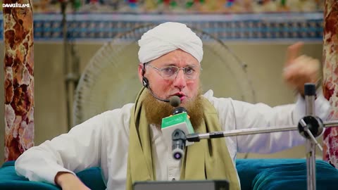 حضرت عمر رضی اللہ تعالی عنہ کا خوفِ خدا