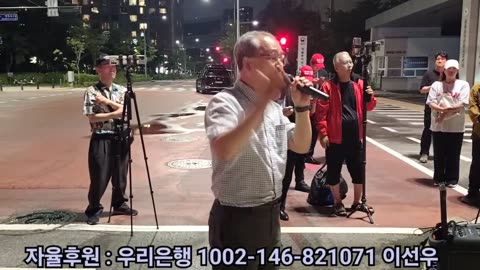 김용현 장관님, 끝까지 지켜드리겠습니다