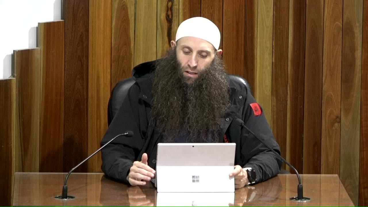 #043 An Explanation of Kitab Al-Iman (Faith) from Sahih Muslim | Sh. Mohamad Doar