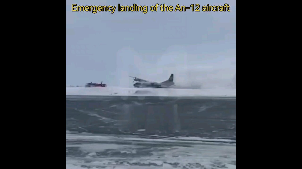 The epic moment of the emergency landing of the An-12 aircraft at the Novy Urengoy airport.