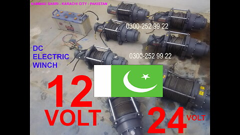 DC 12 volt USA MADE WINCH 300 USD EACH , 2000 lbs , 6 pcs , COME UP USA original, DHC 2000 , by DHL