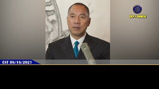 郭文贵先生2021年8月16日爆料： 我们一定会很快的时间看到世界三个集体解体： 1、共产党一定会在2025左右消失 2、欧盟一定解体 3、古巴、委内瑞拉等南美国家一定彻底重来。世界将出现四大