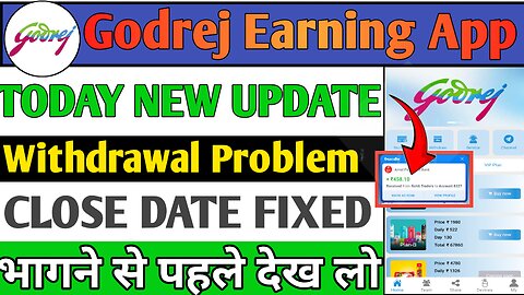 Godrej Earning App/Godrej App Withdrawal Problem Solved/Online Income kre