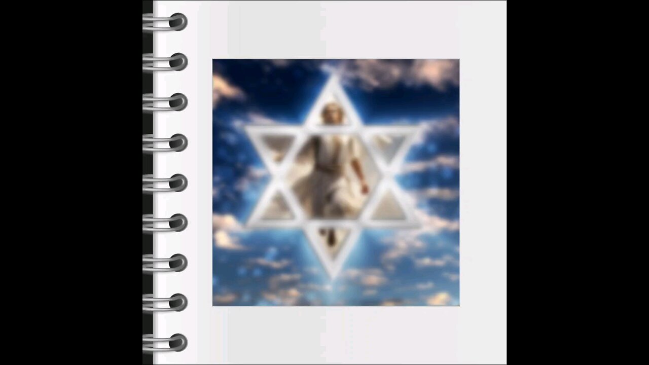 Am Israel Chai