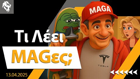 Τι λέει MAGες; || Right Society