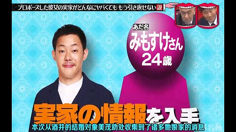 【中字】水曜日的Downtown 230816