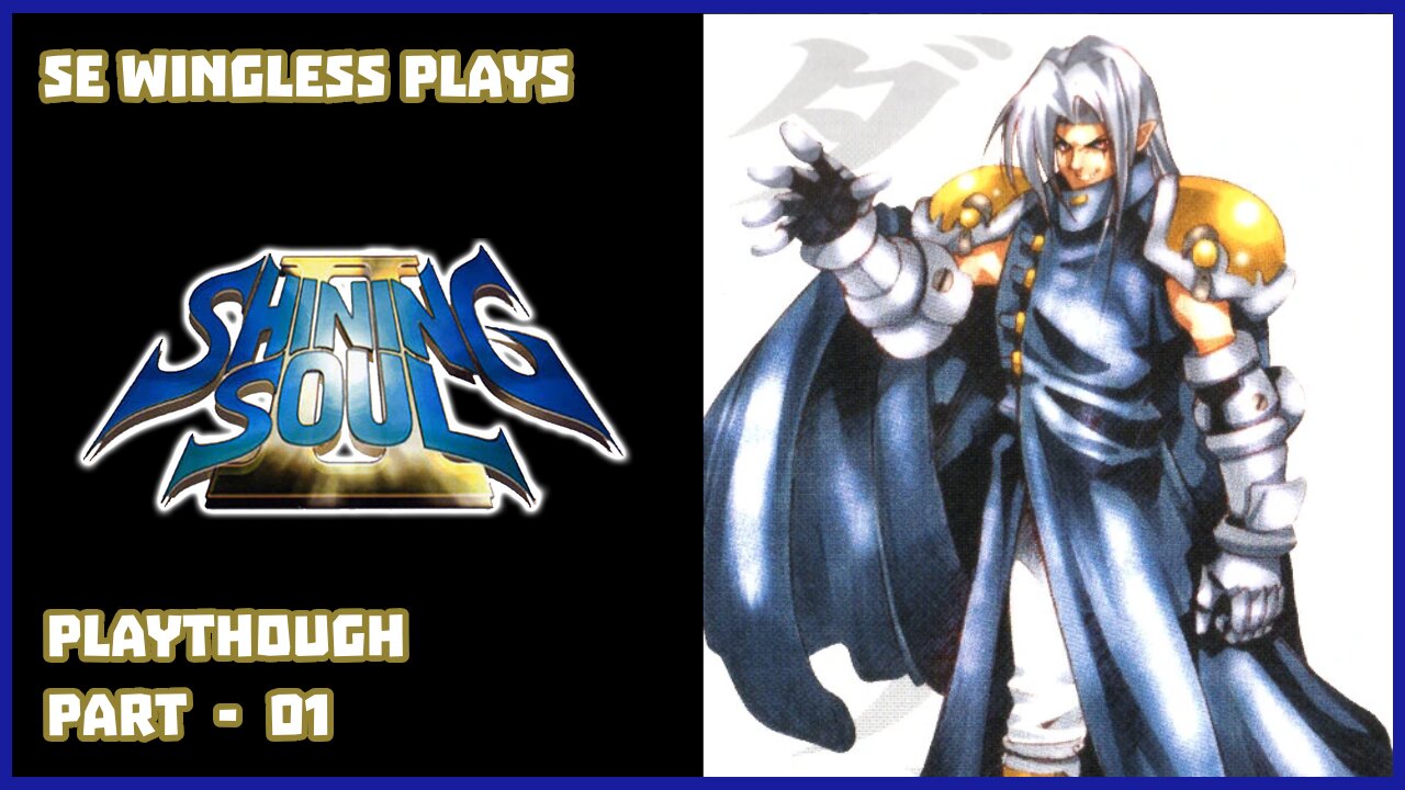 Shining Soul II (GBA) Part 01